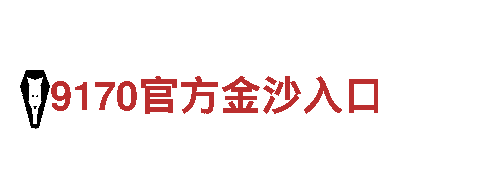 探索6566体育app浏览器魅力，尽享观光旅游之旅